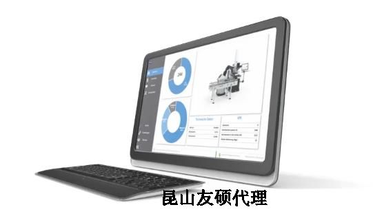 佛山蔡司三坐标 佛山蔡司三坐标